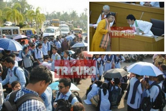 Vote Bank Politics ahead of 2019 Lok Sabha Election ? After announcing 4 B.Ed Degree Colleges, what hurries BJP-Govt to recruit teachers without B.Ed Degree ??? Vote Bank Politics ahead of 2019 Lok Sabha Election ? After announcing 4 B.Ed Degree Colleges, what hurries BJP-Govt to recruit teachers without B.Ed Degree ???